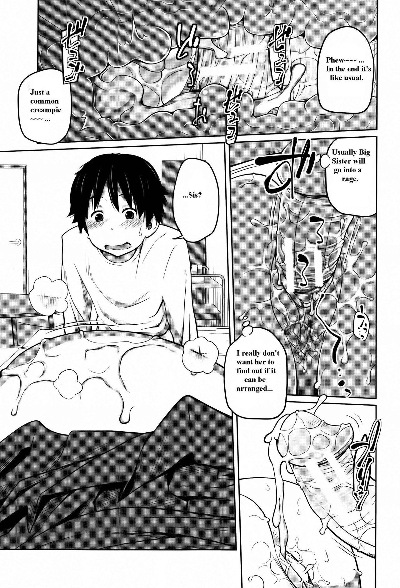 Page 183