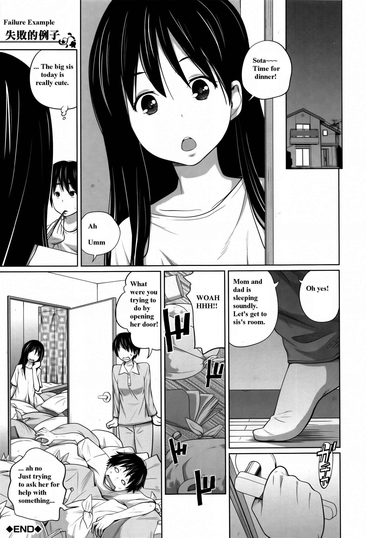 Page 187