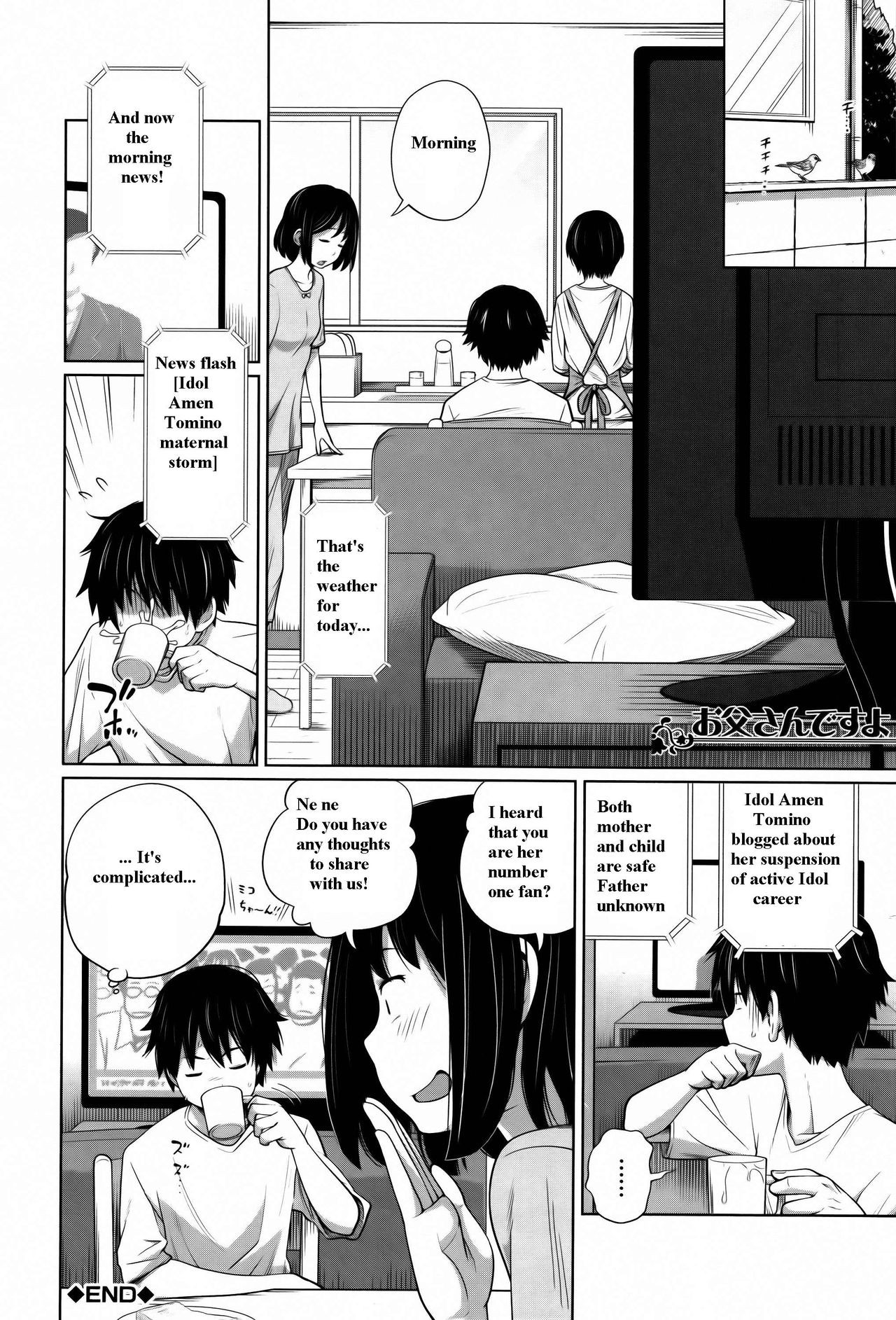 Page 188