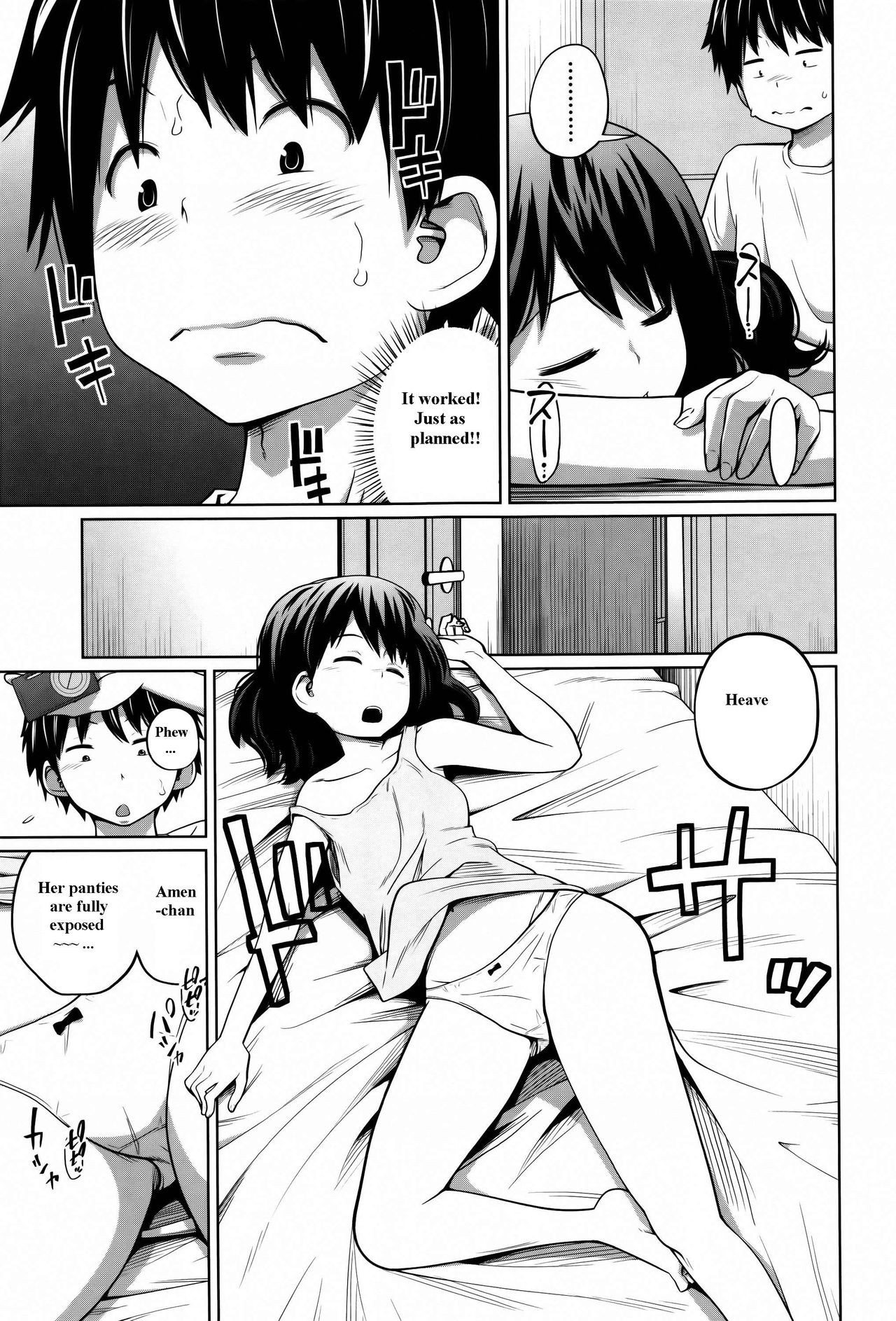Page 47