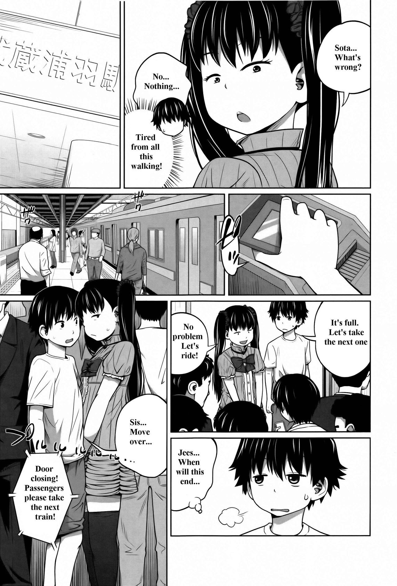 Page 73