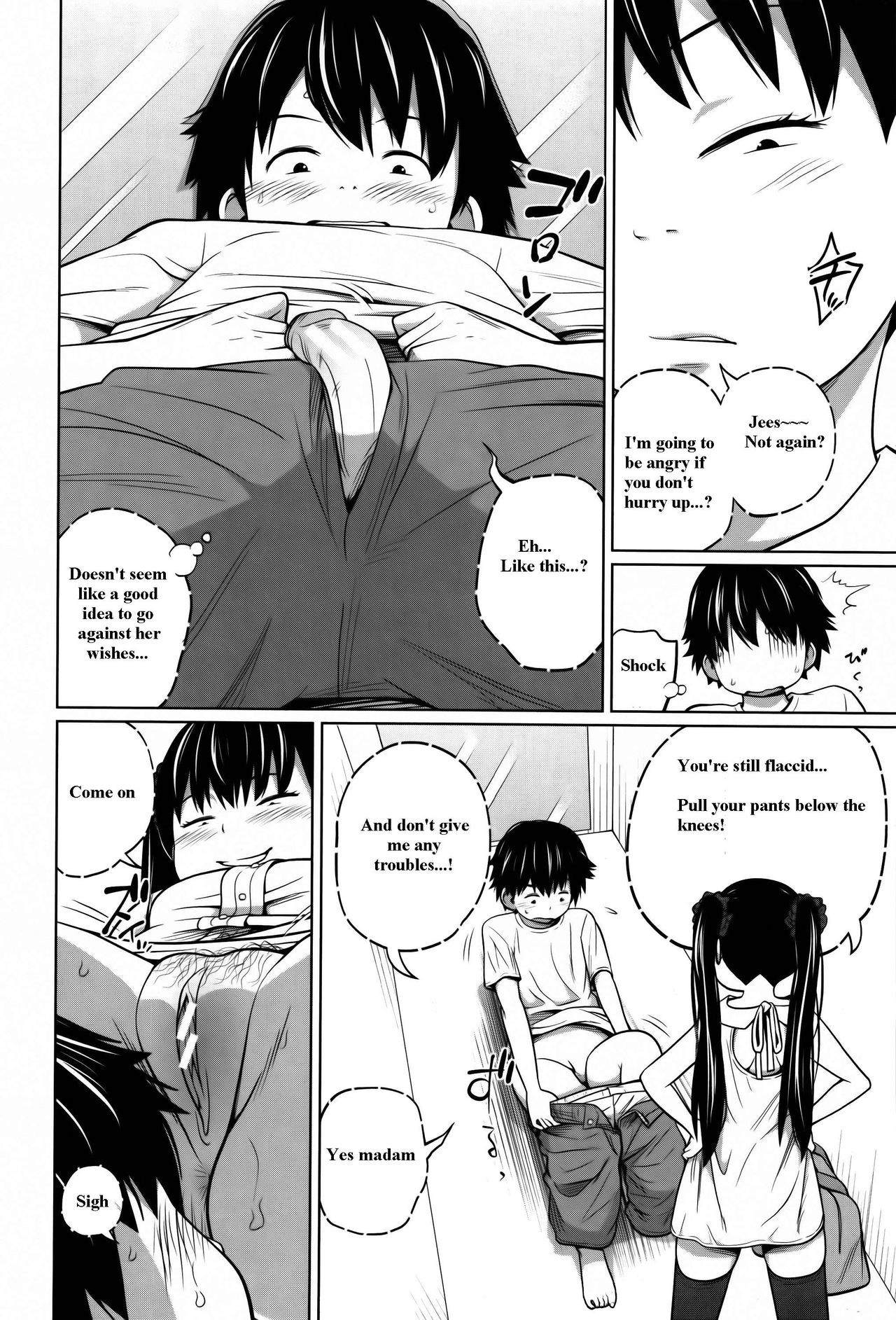 Page 82