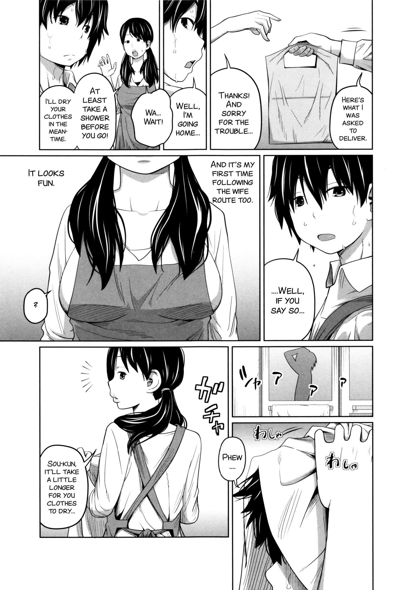 Page 99