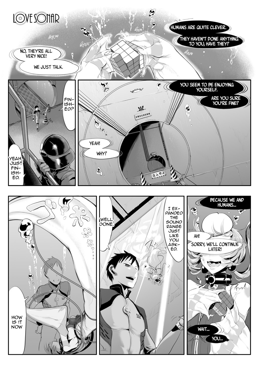 LOVE SONAR (Bessatsu COMIC Anthurium - Ningen Igai ja Dame desu ka? Jingaikko Assort)
