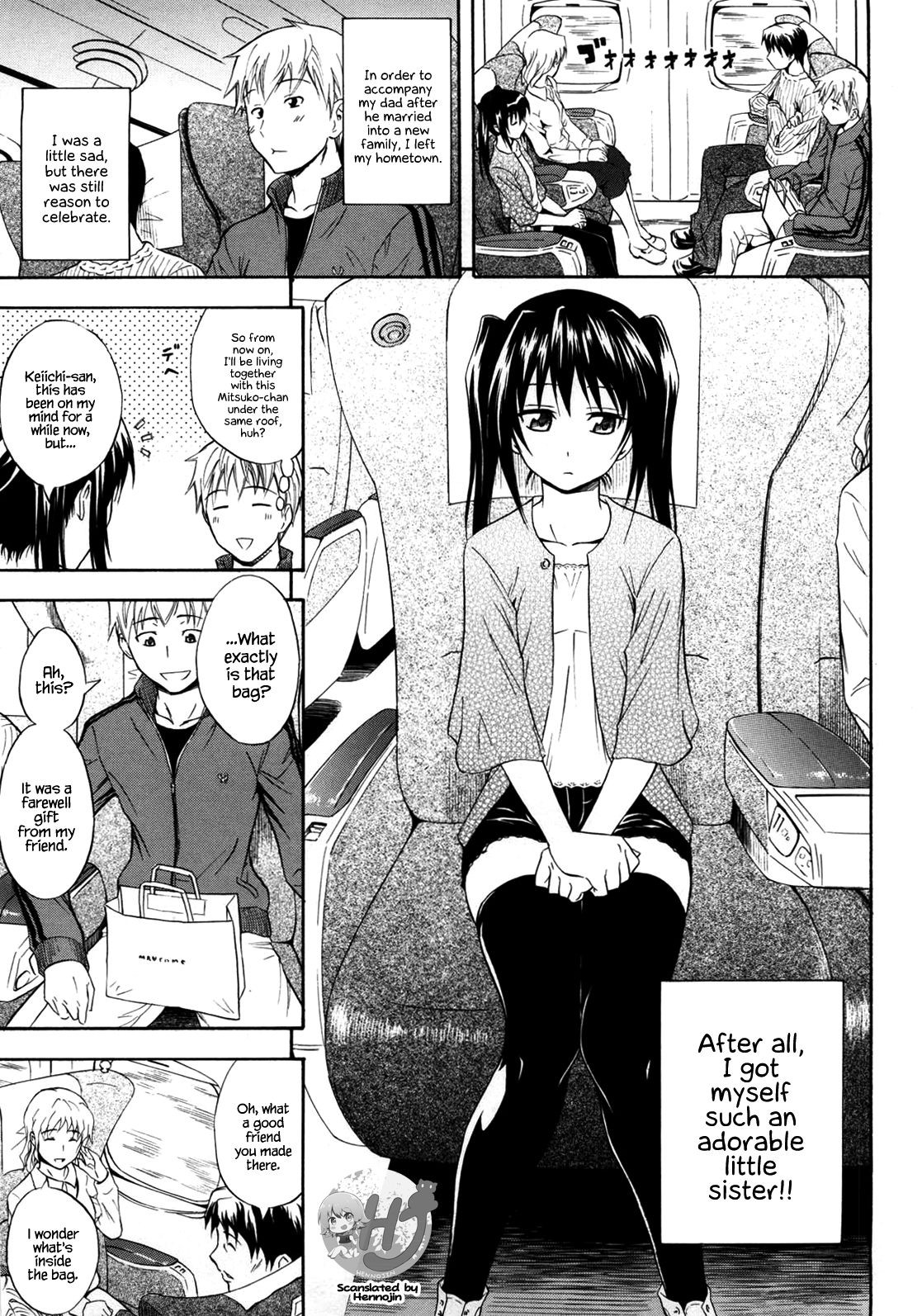 Black Box Girl (Only You) {Hennojin}