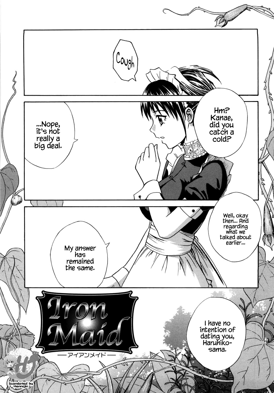 Iron Maid (Only You)