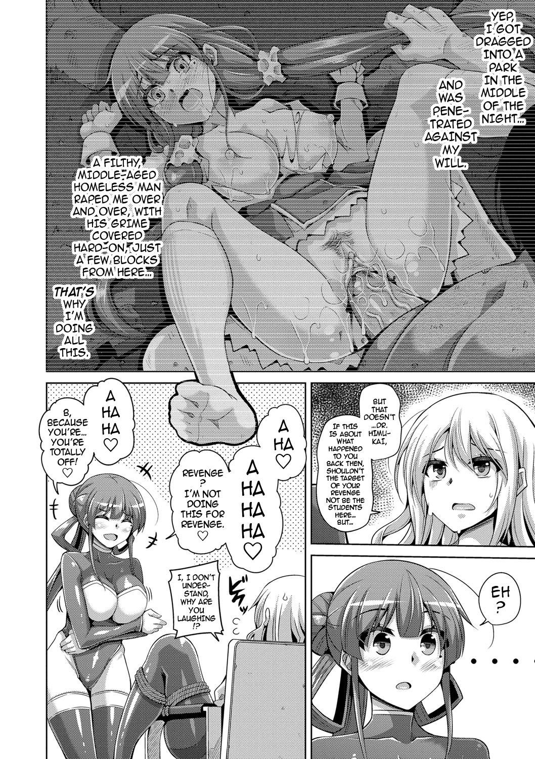Page 139