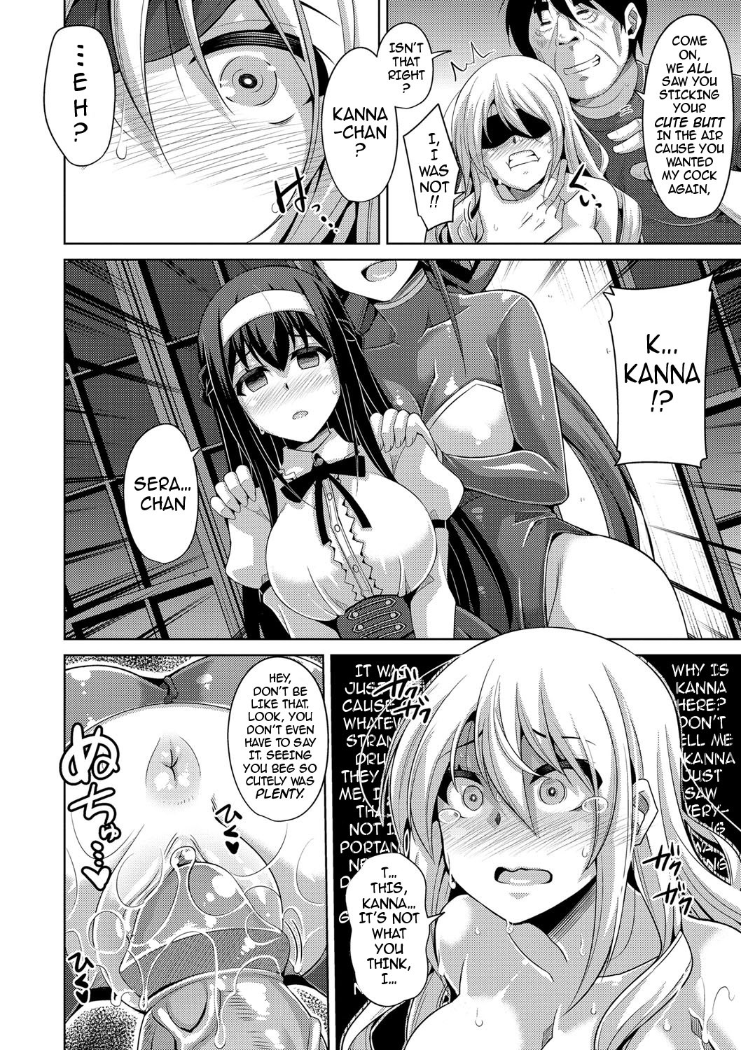 Page 145