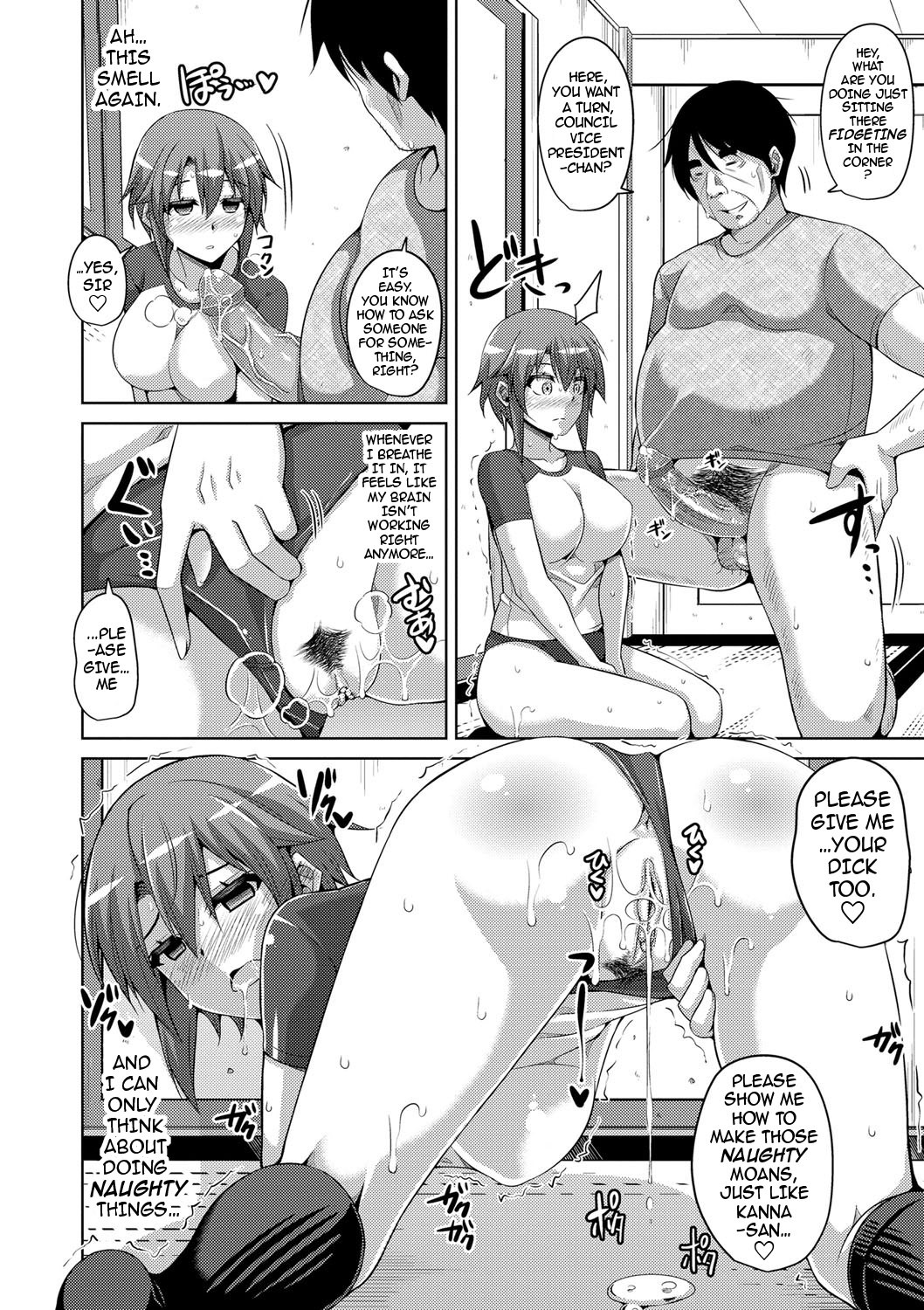 Page 71
