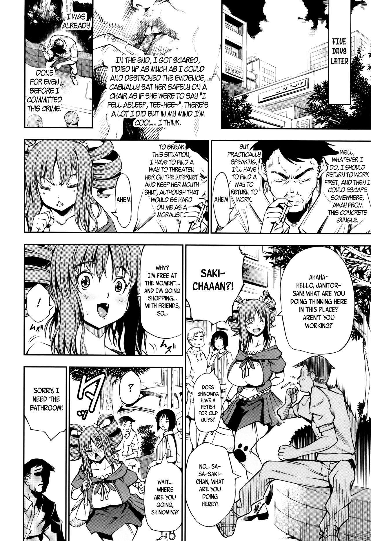 Page 68