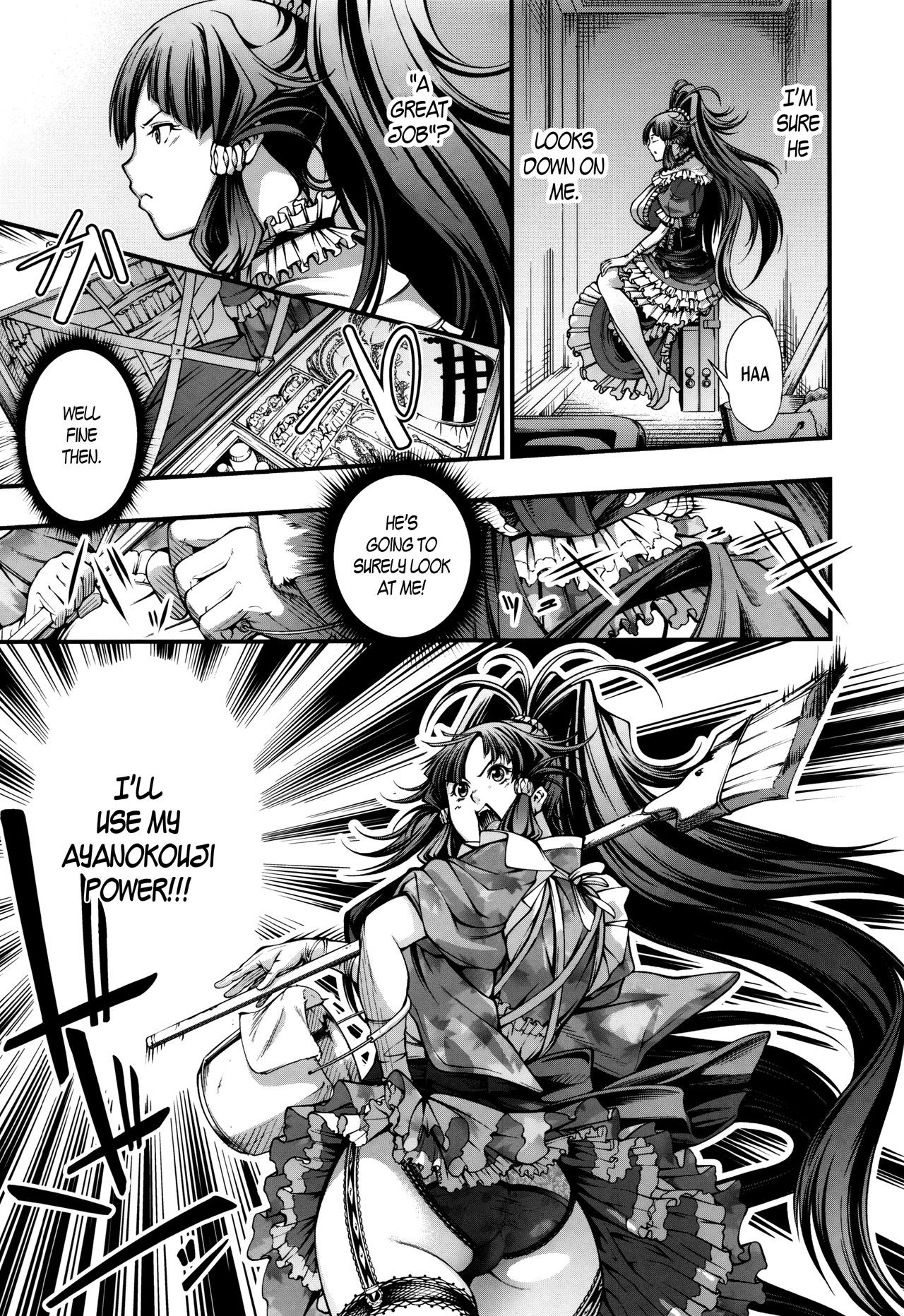 Page 79