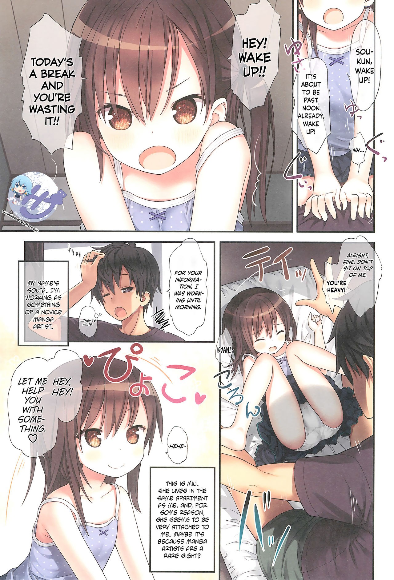 Page 5