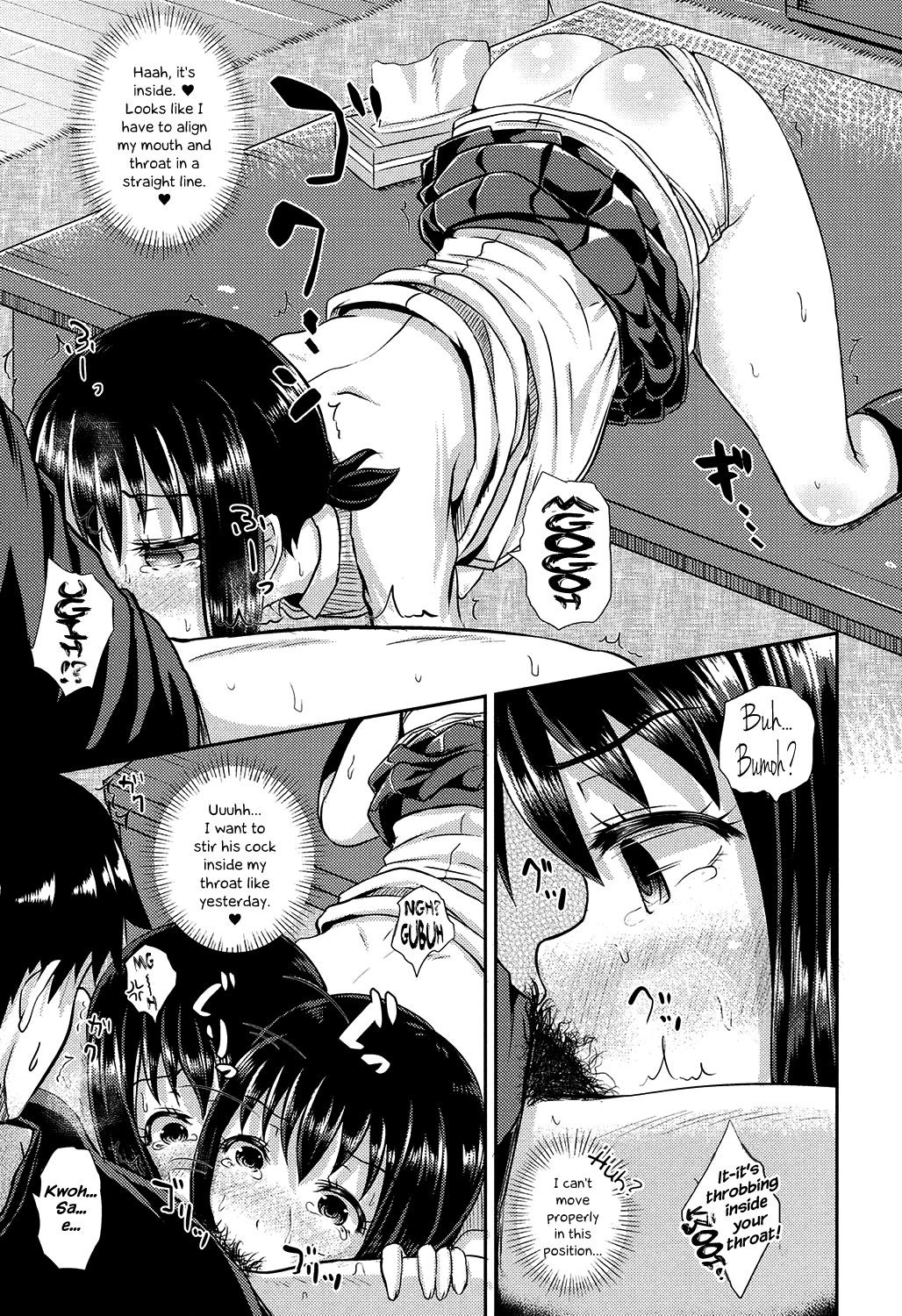 Page 142