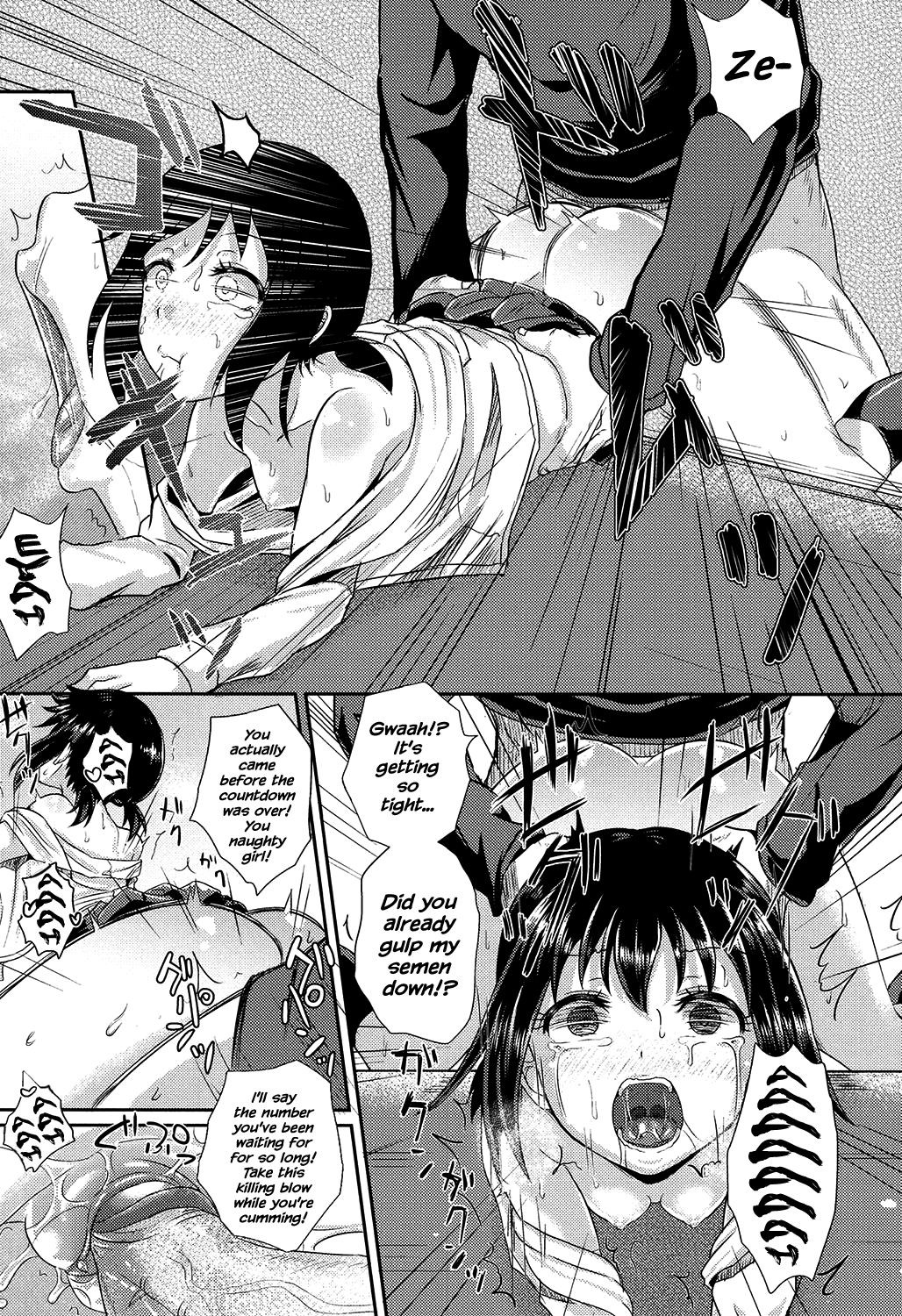 Page 156