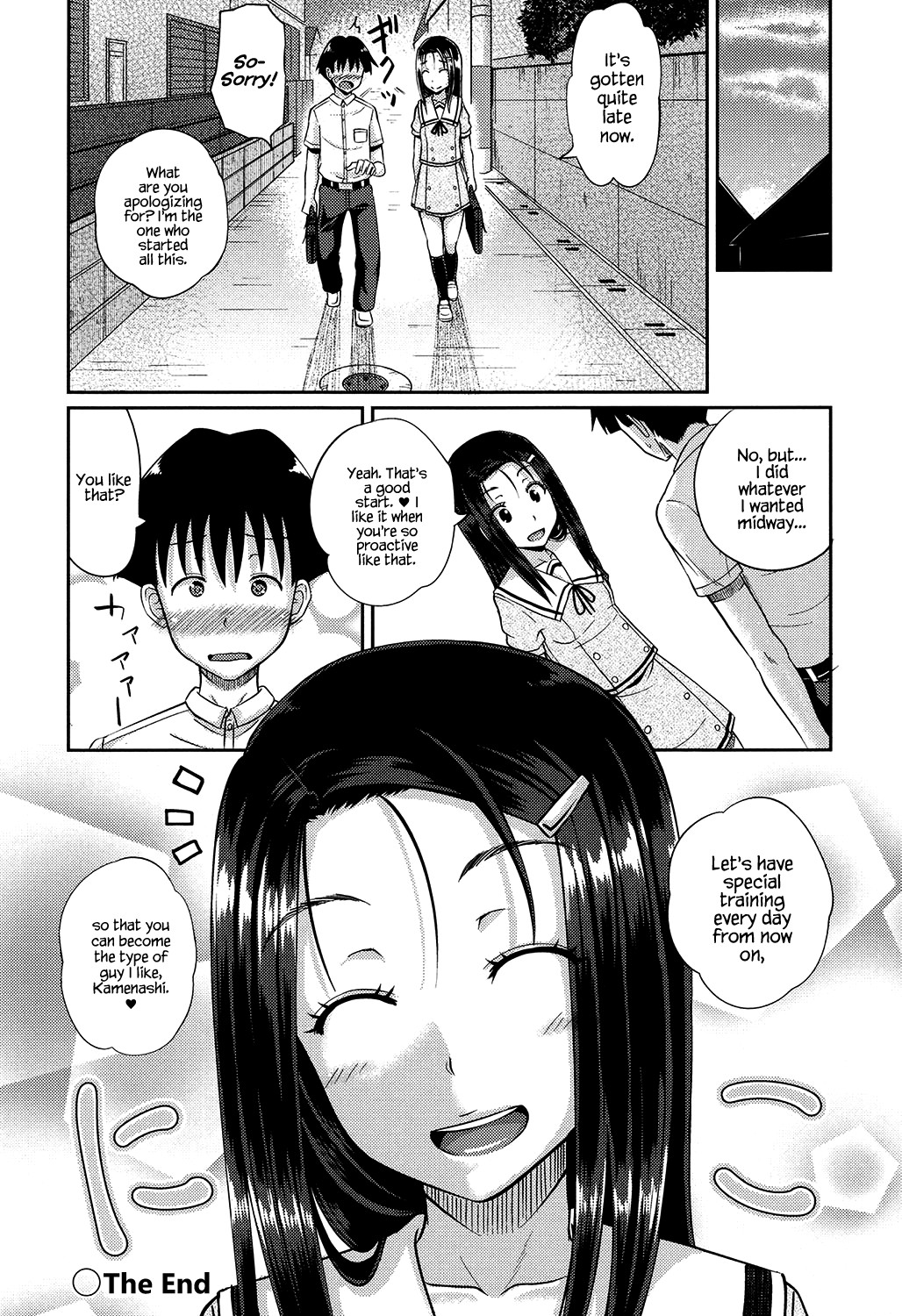 Page 191