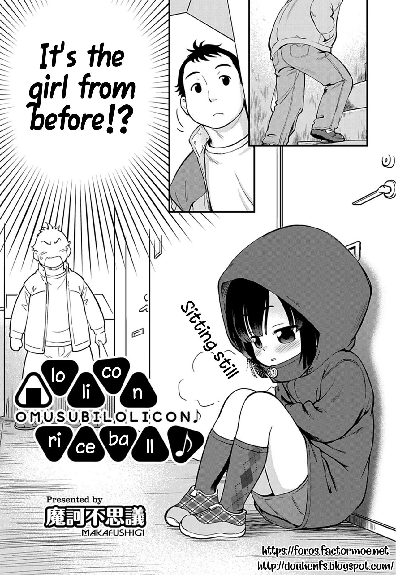 Omusubi Lolicon | The lolicon rice ball (COMIC AUN 2017-10)