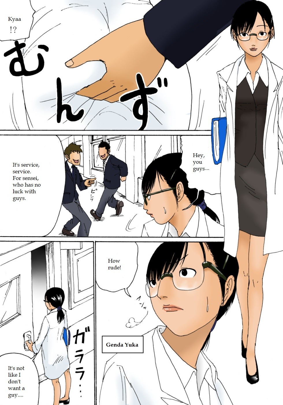 Page 4