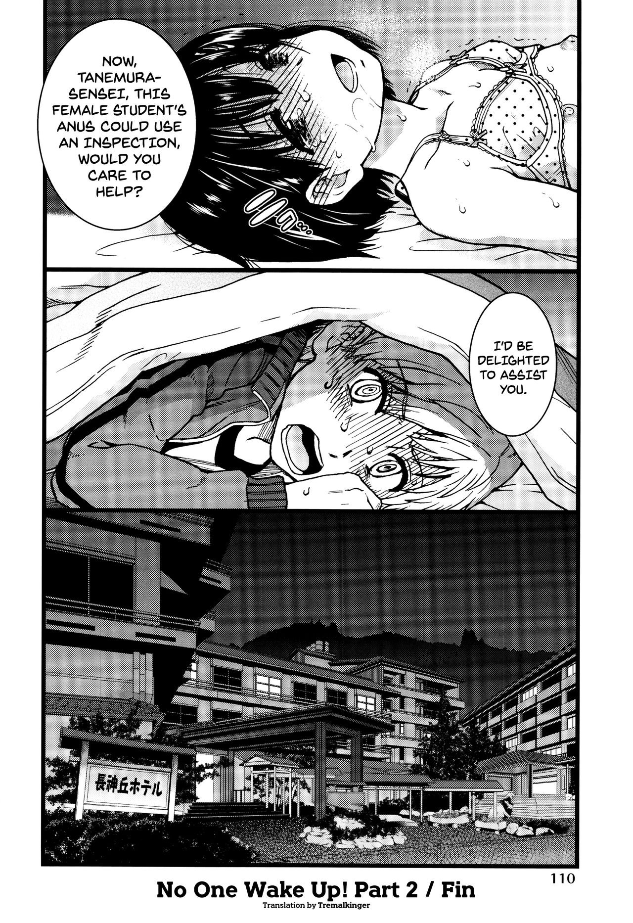 Page 111