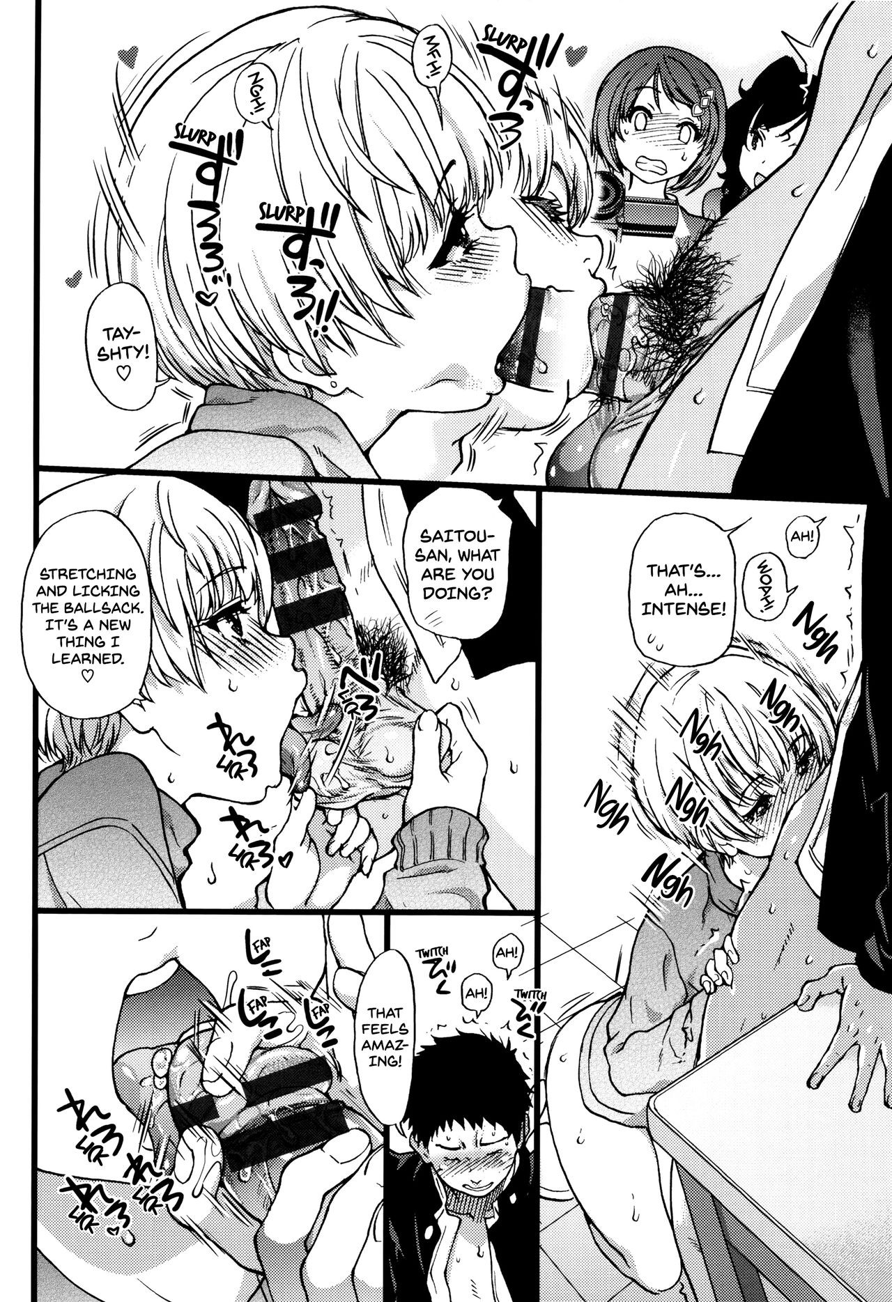 Page 131
