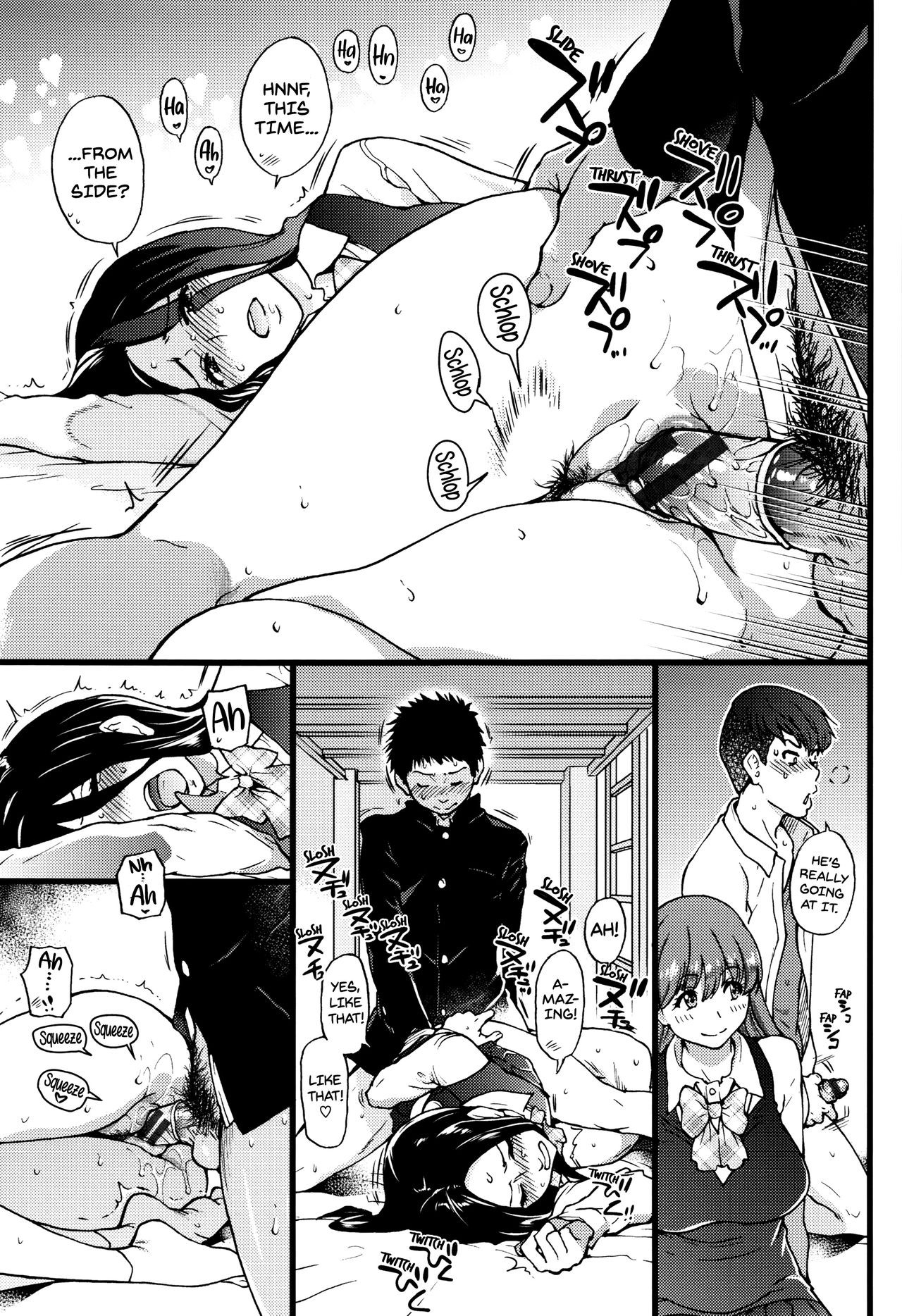 Page 166
