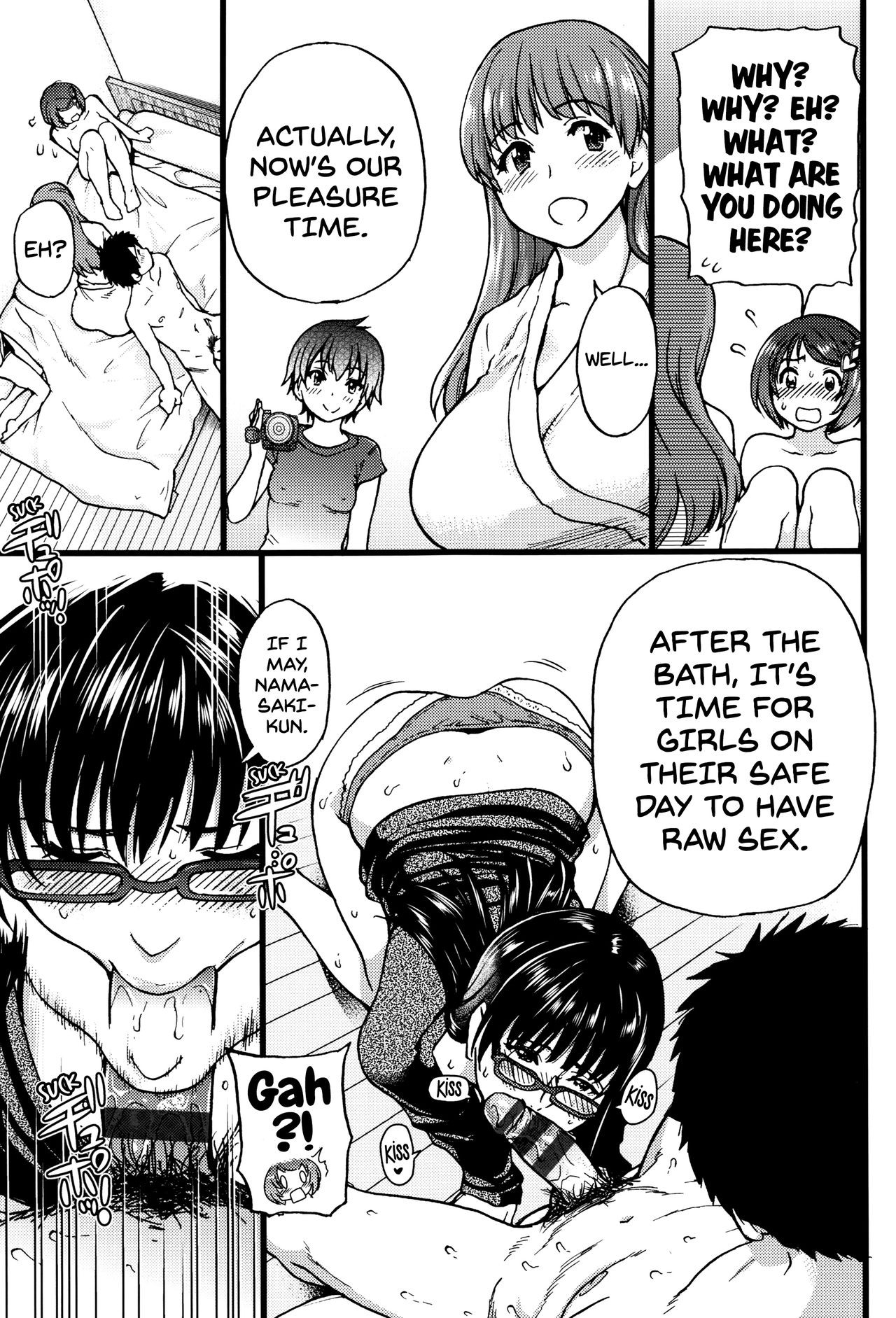 Page 216