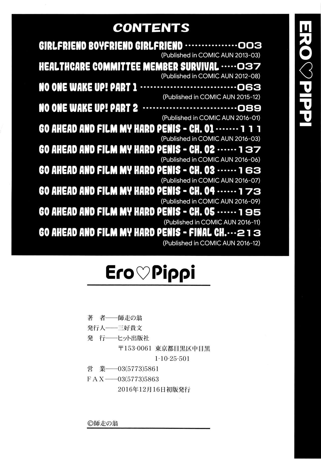 Page 237