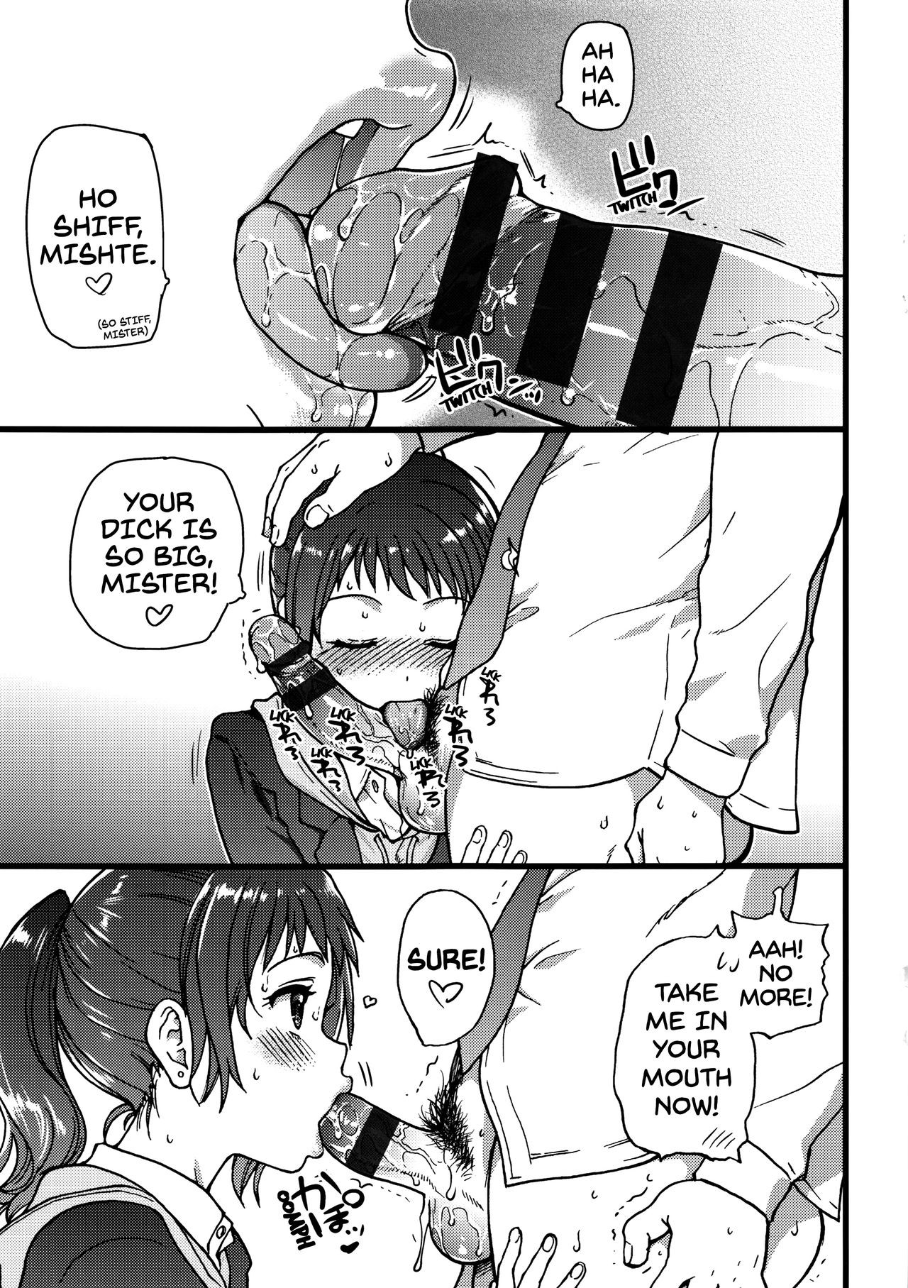 Page 242