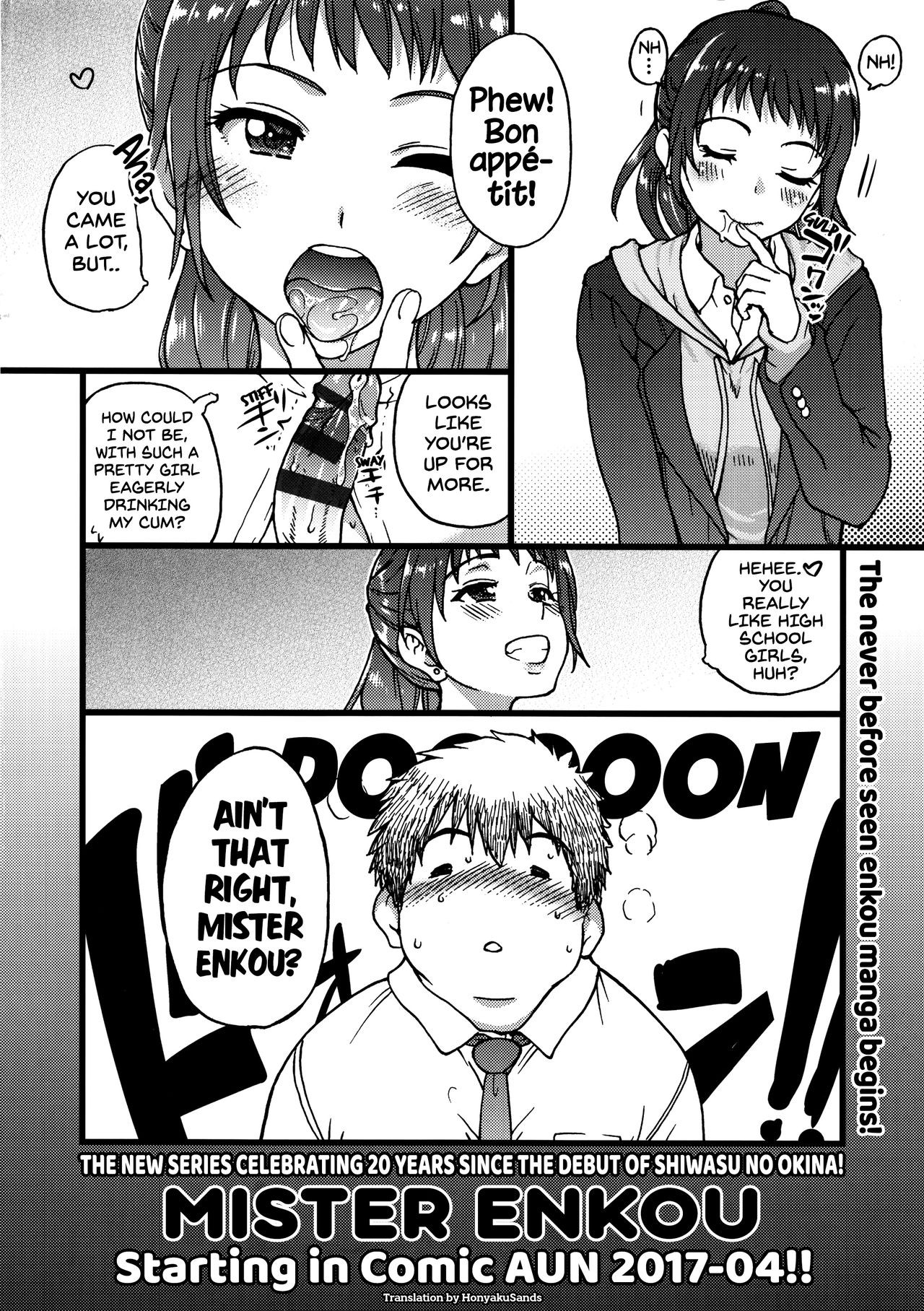 Page 245