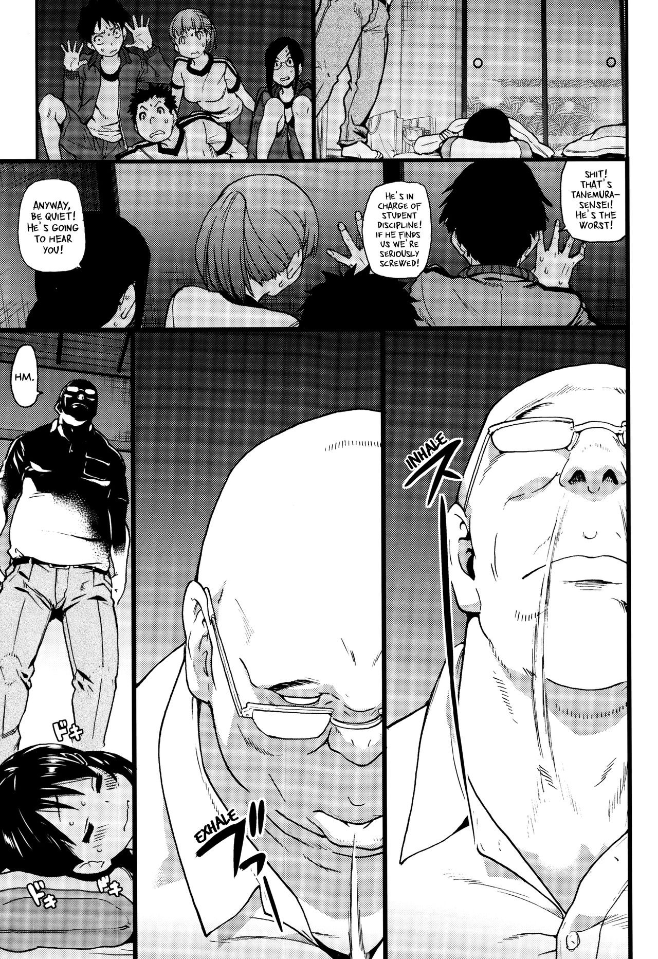 Page 74