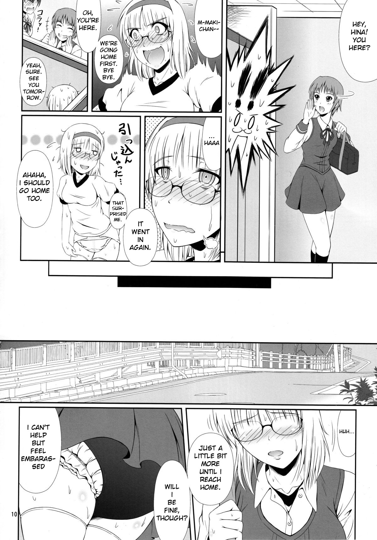 Page 9