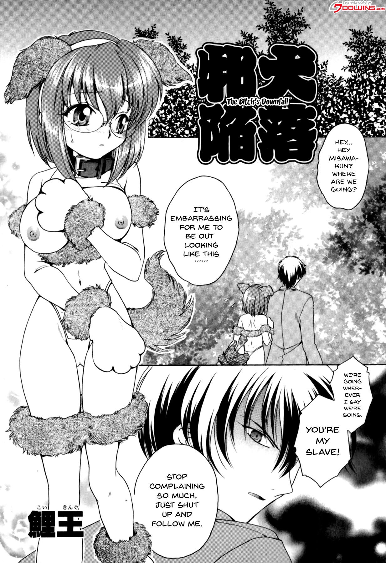 Page 75