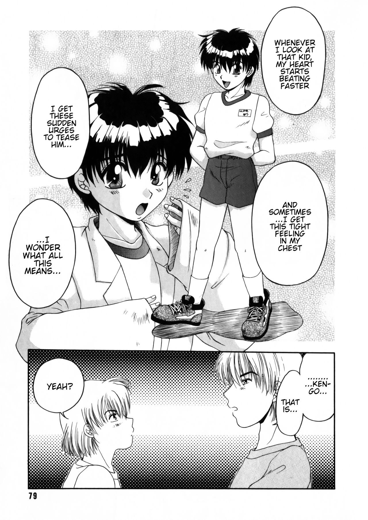 Boku wa Kimi ni Koishiteru | I'm in Love with You (COMIC ShotaKING Vol.1 Otokonoko ga Suki Desu.)