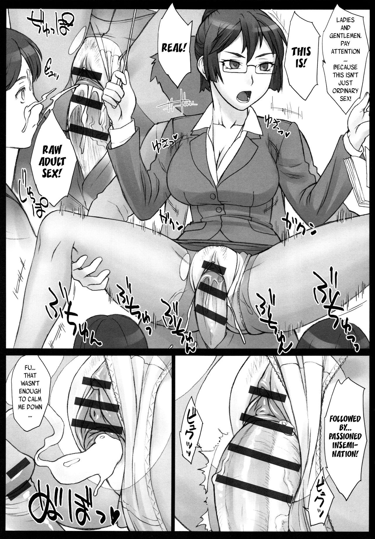 Page 116