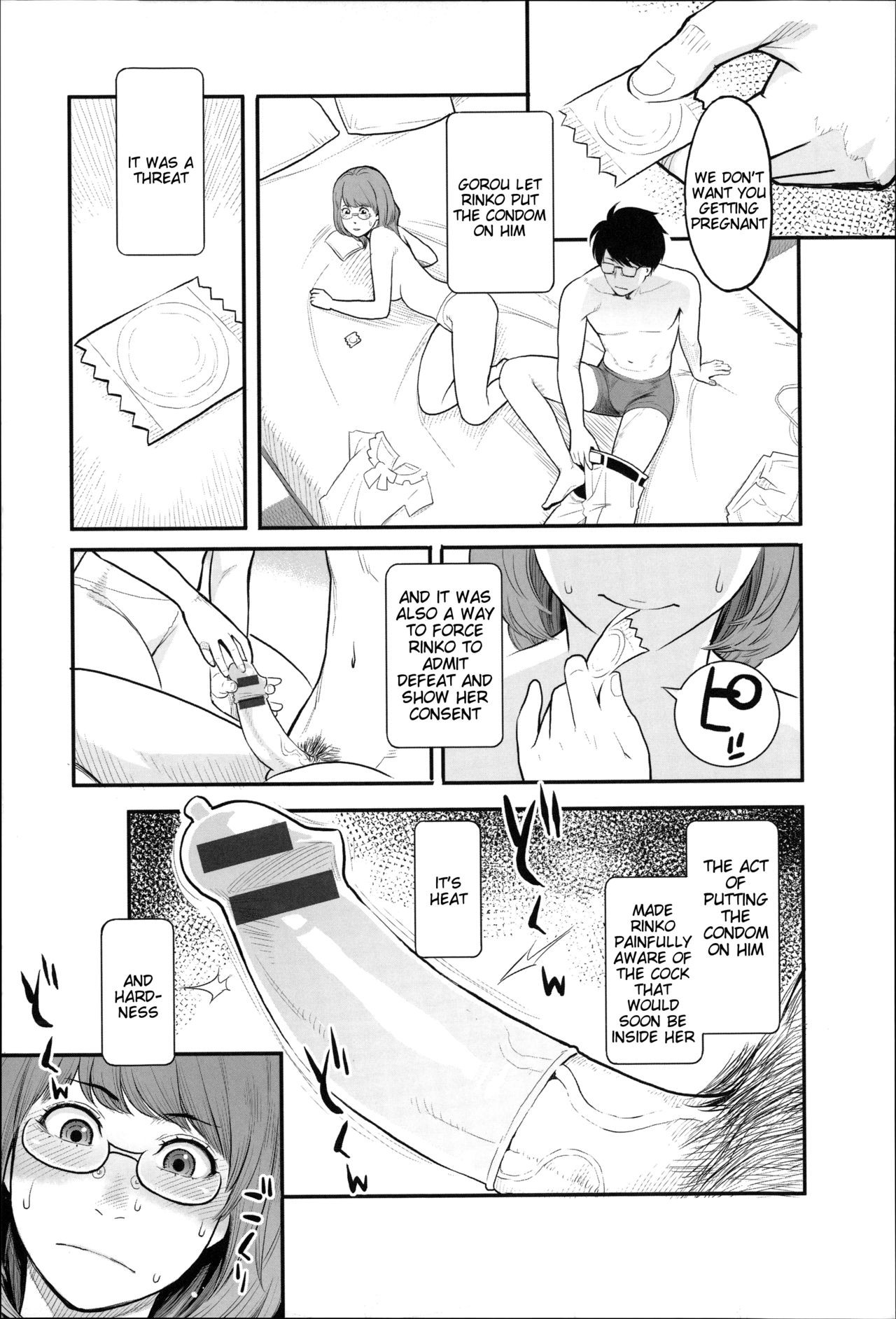 Page 106
