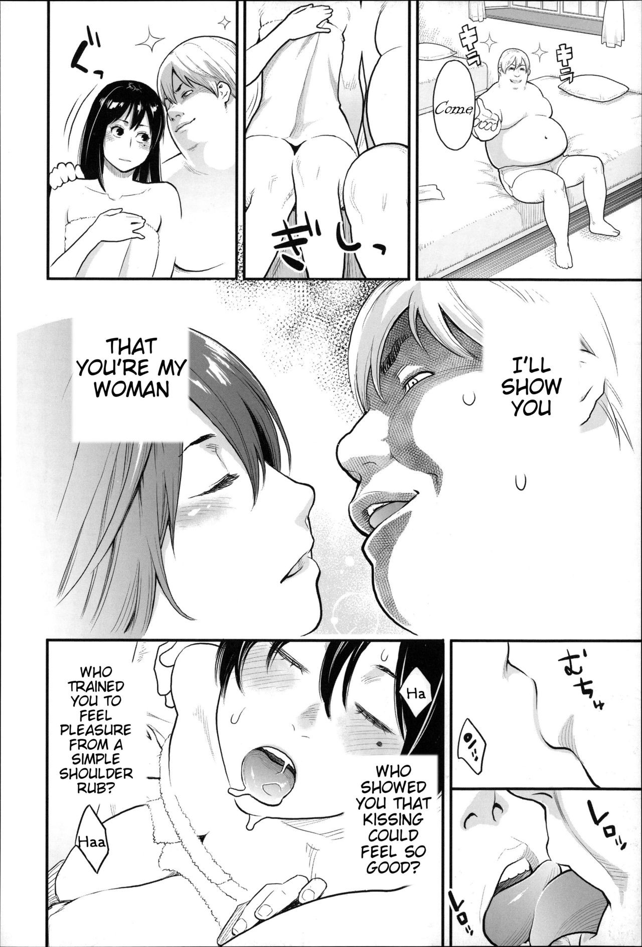 Page 85