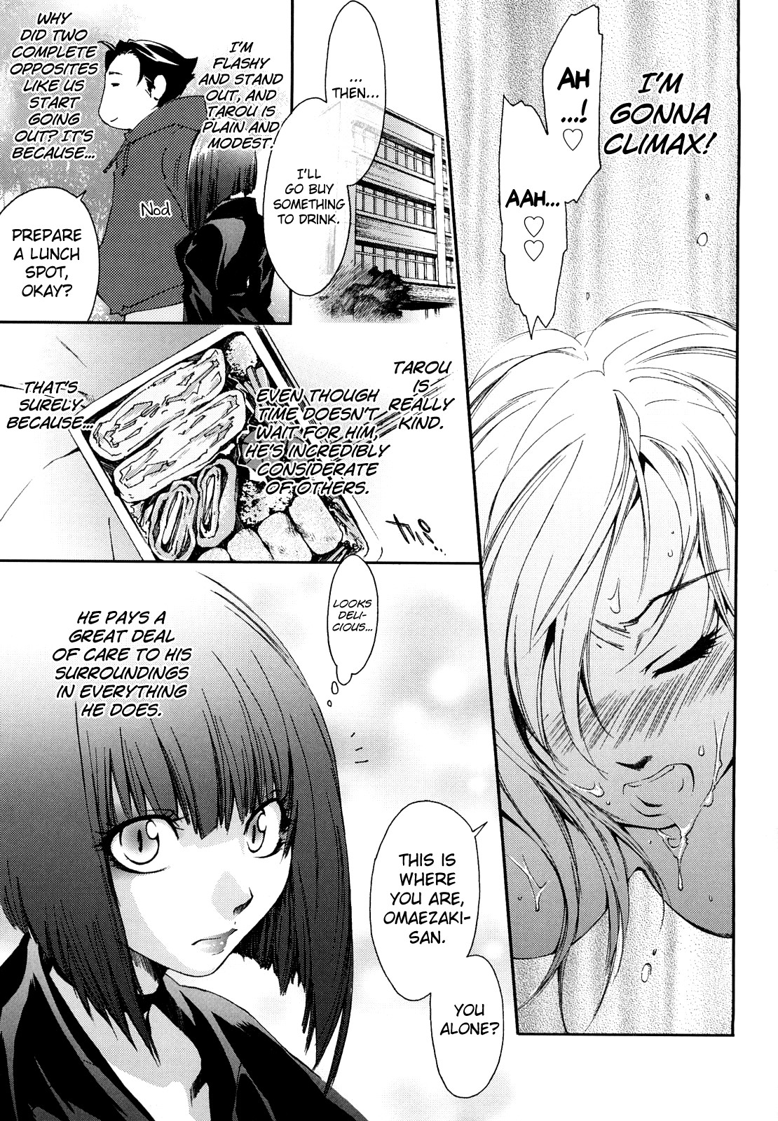 Page 157