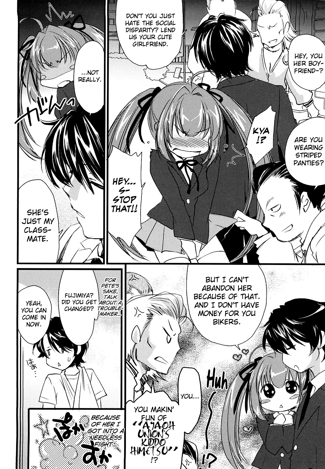 Page 162