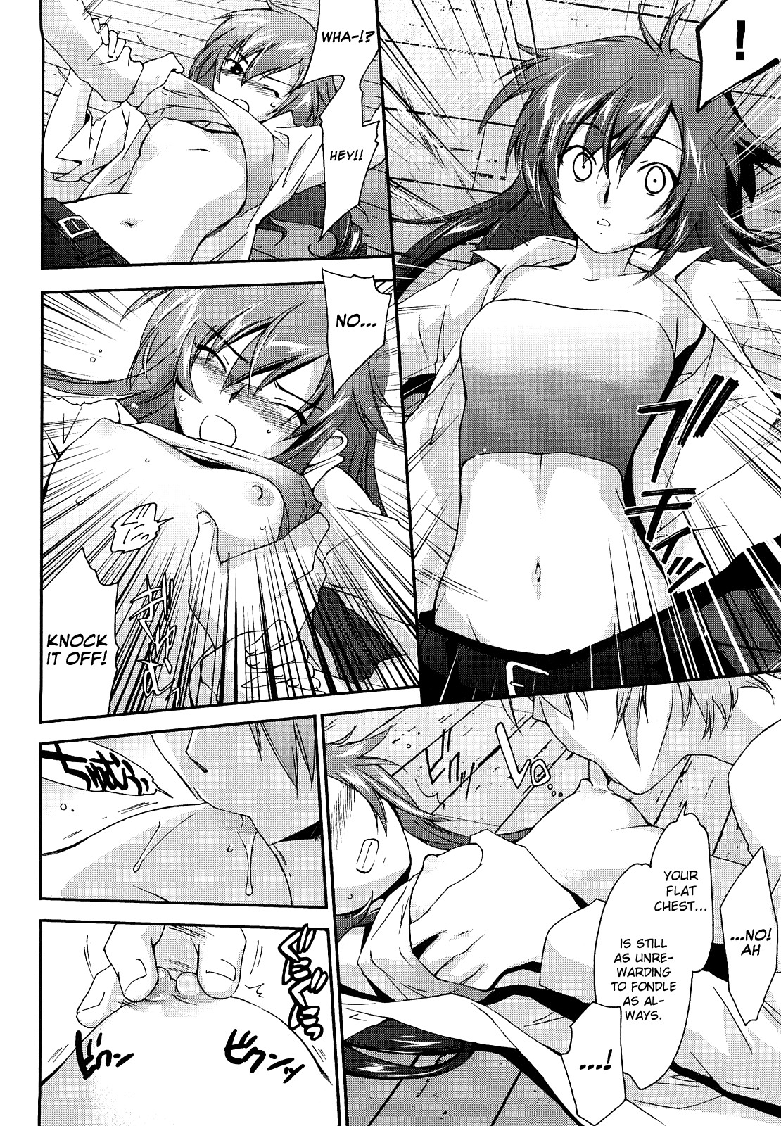 Page 184