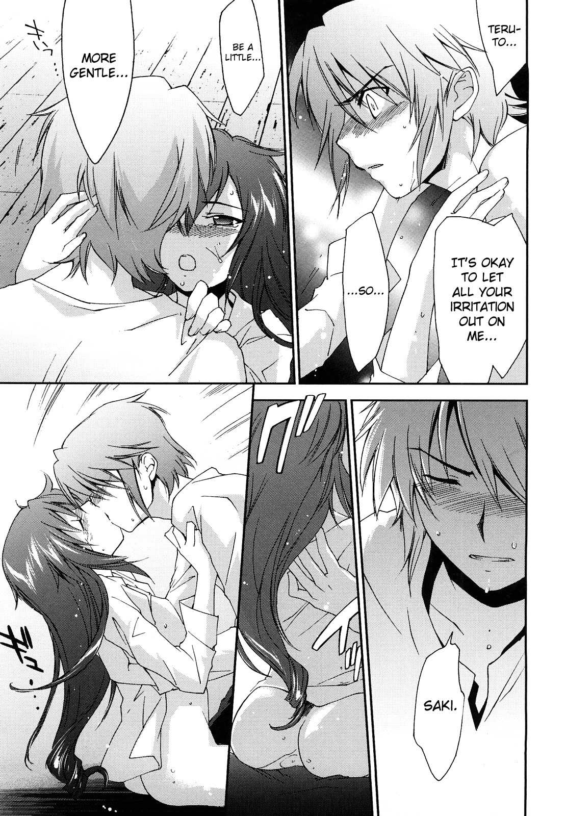 Page 191