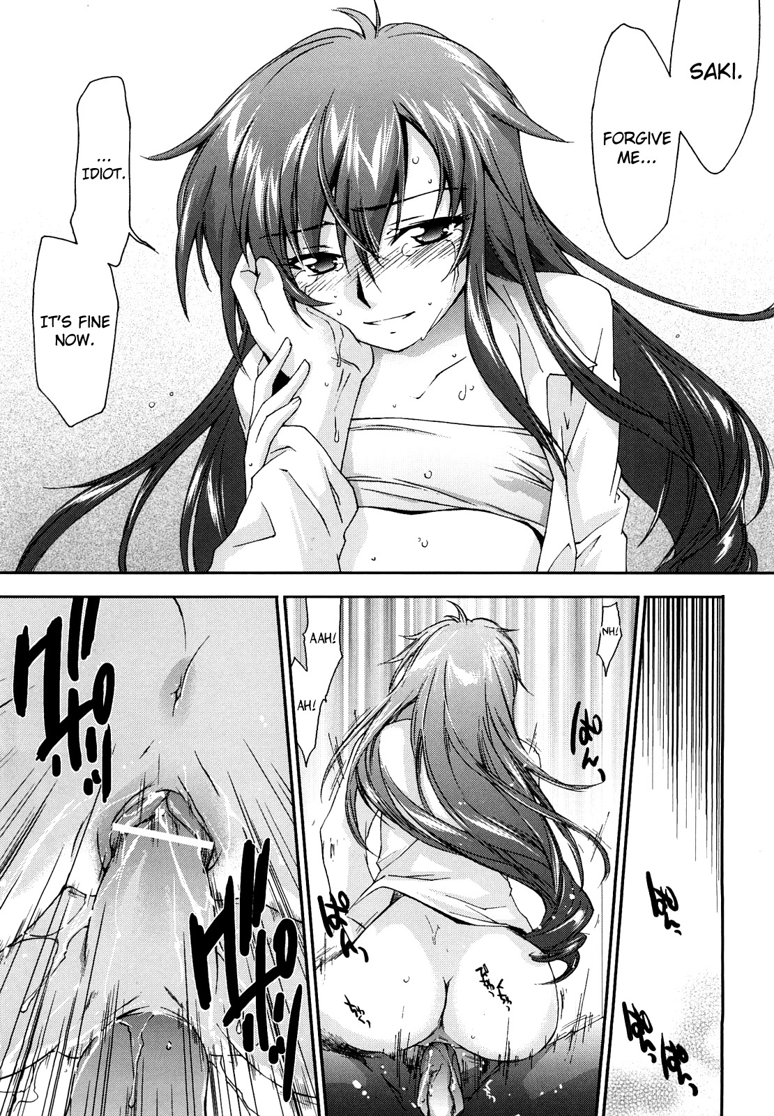 Page 193