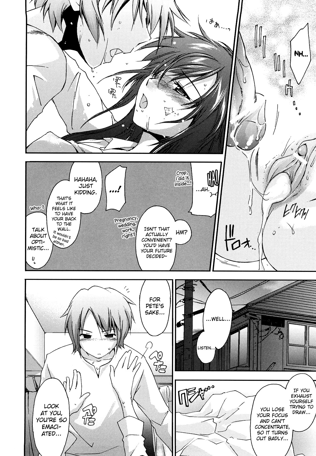 Page 196