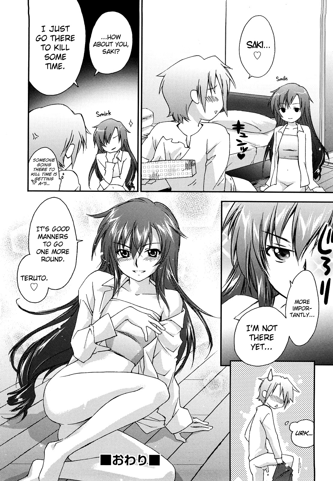 Page 198