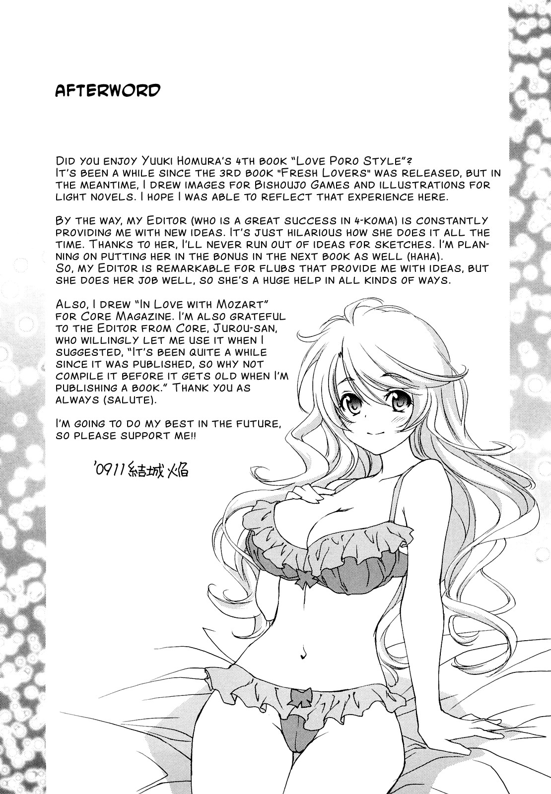 Page 201