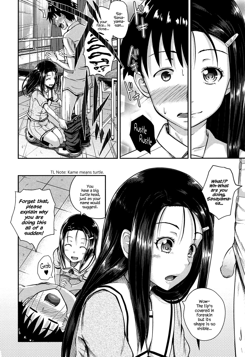 Page 163