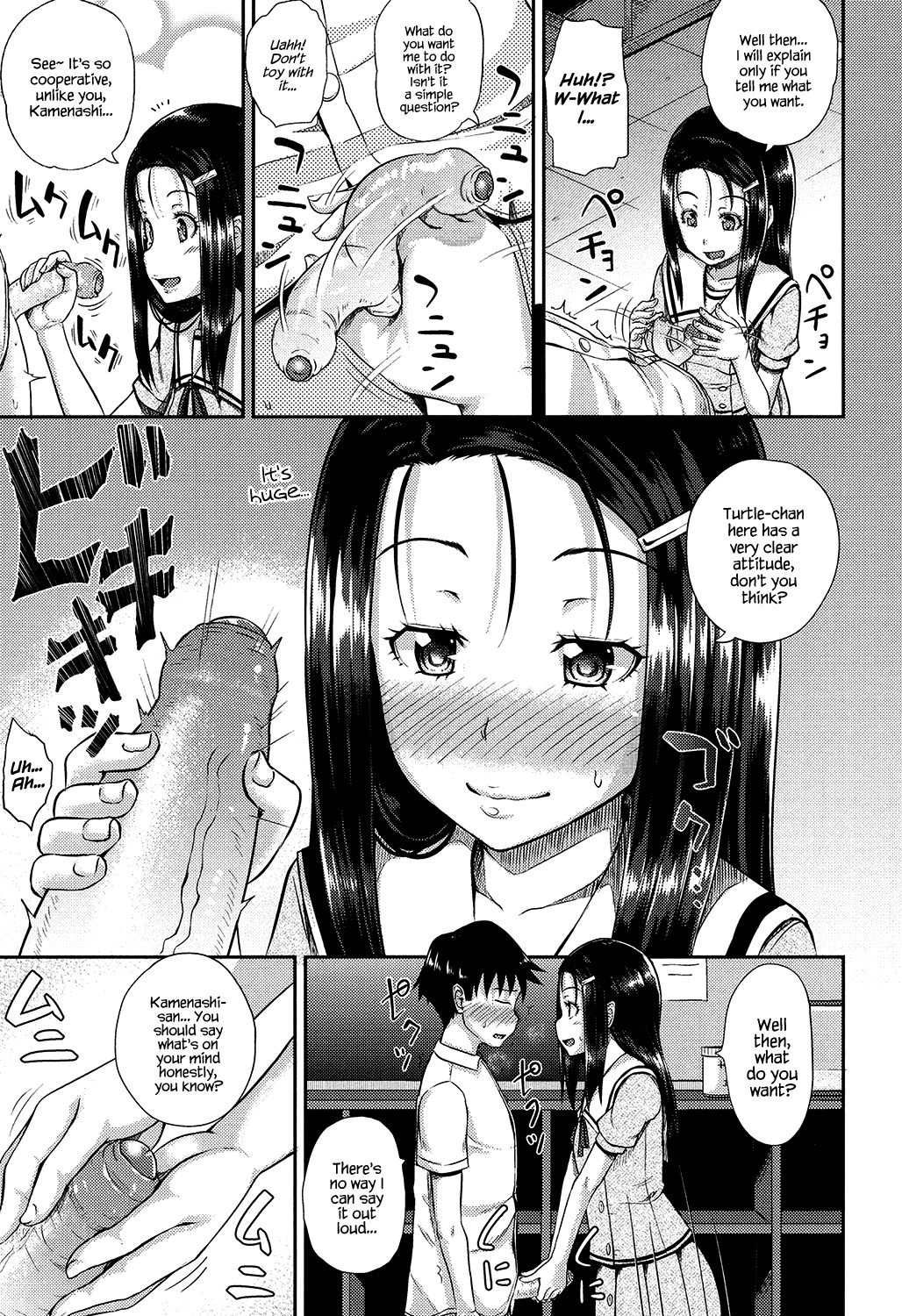 Page 164