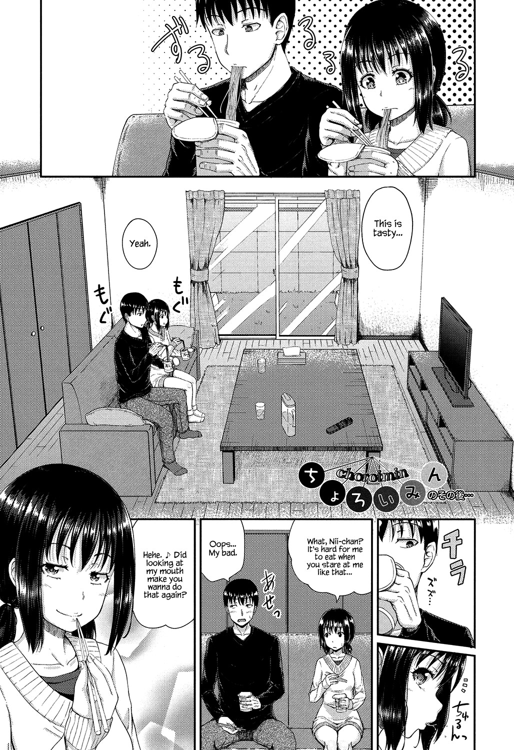 Page 192