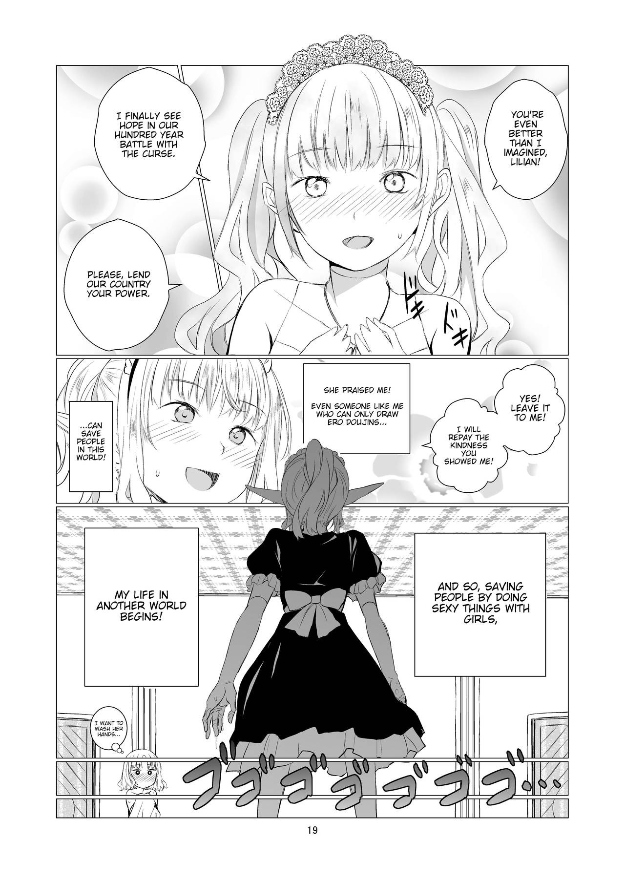 Page 19