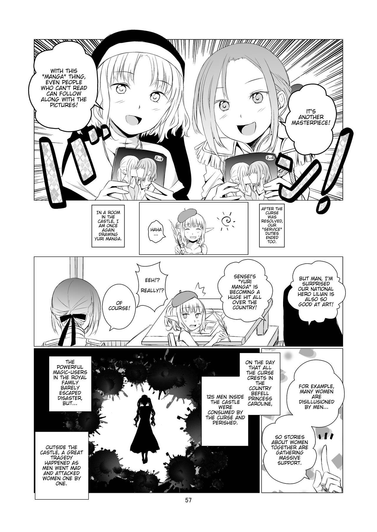Page 57