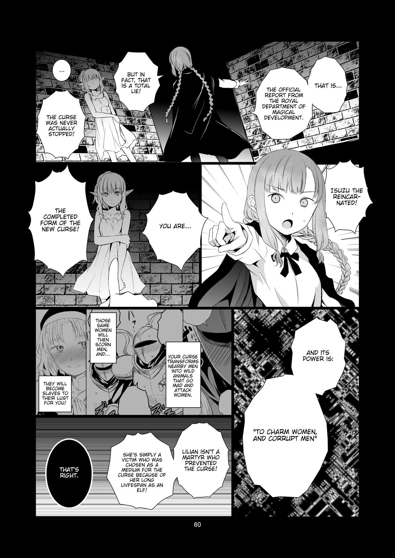 Page 60