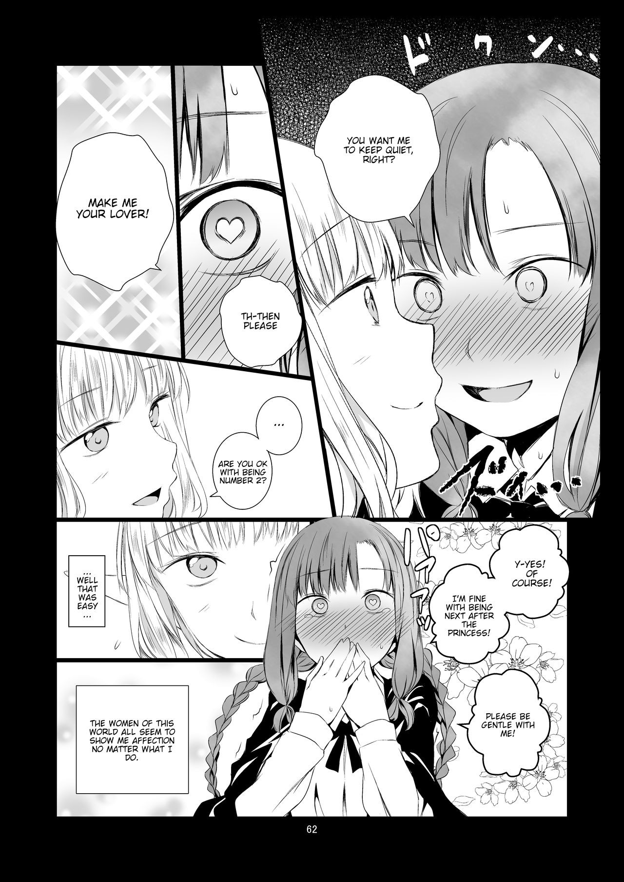 Page 62